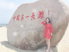-东海岛旅游度假区