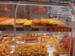 -味多美蛋糕(双安店)
