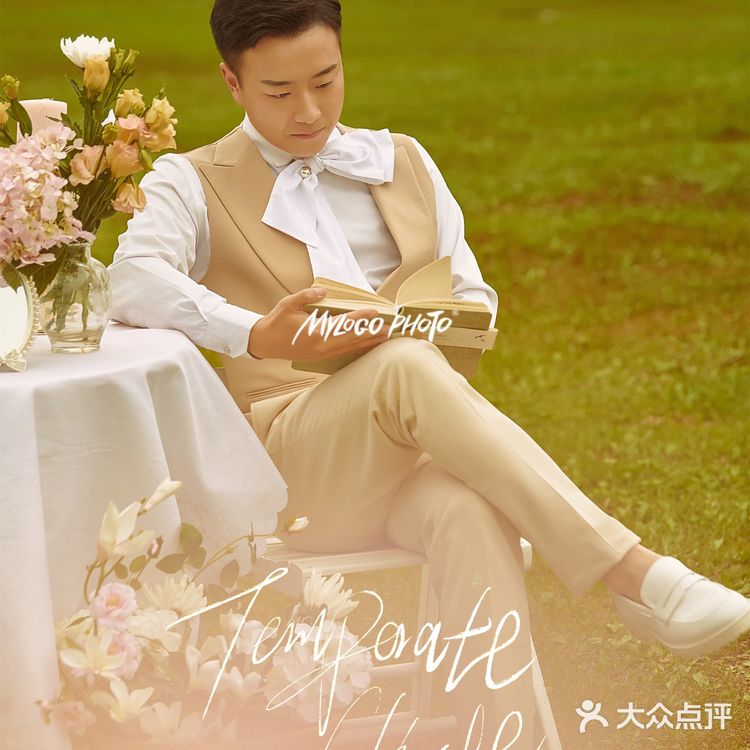 法式田园风抒写少女田园诗🍂南昌婚纱照