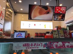 -研盐小方奶茶
