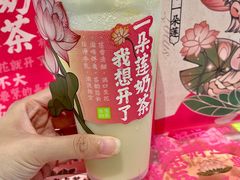 -凯德广场(金牛店)