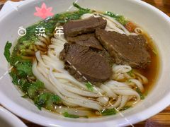 -肆姐面粉馆(坡子街店)