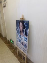 -顺德壹加壹美容医院