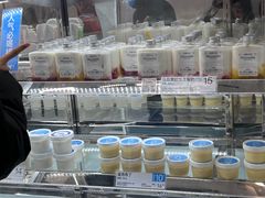 -白色日记·手作酸奶(麦凯乐店)