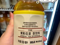 -MUJI无印良品(万达天鹅湖店)