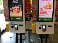 -麦当劳(嘉定店)
