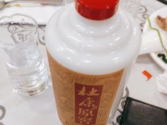 -岭南海晏楼(东晓南店)
