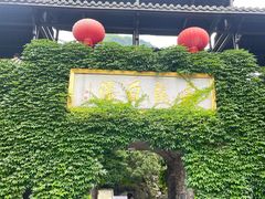 -藏龙百瀑风景区