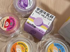 -迦南(杭州东站万象汇店)