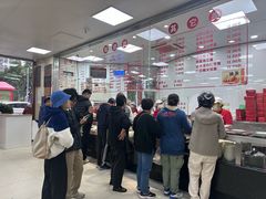 -常州糕团店(北大街新世纪商城店)