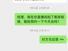 -宝丽金大酒店·洗浴中心