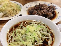 -柴氏风味斋(甘家口店)