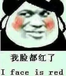 -东田造型