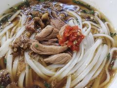 肉丝码-和记粉馆(湘春路店)