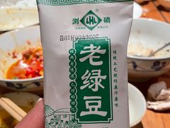 -田小狗的饭店(碧桂园店)