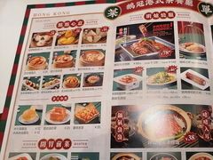 -鹅冠港式茶餐厅(来福士店)