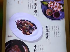 -绿茶餐厅(王府井永宁门店)