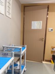 -南京康美美容医院·旗舰店
