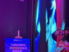 -星聚会KTV X Party(万象城店)