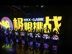 -核客极限挑战