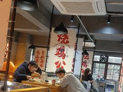 -一只烧鸡公(解放碑店)