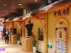 -汤W城市微度假(仓山店)