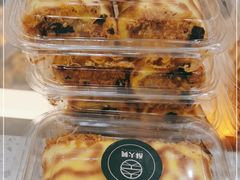 -酥大興·新国潮糕点配茶饮(龙岗万达黑金店)