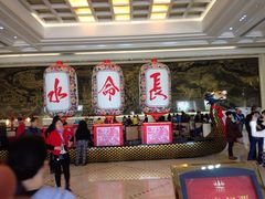 -佛山市三水温泉度假村