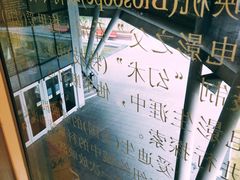 -和美电影艺术中心(万国城店)