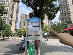 -盐老幺自贡盐帮菜老店