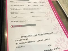 菜单-璞正元酒楼·粤菜·早茶(大朗店)
