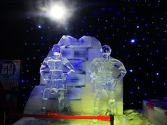 -狮子城文化创意园