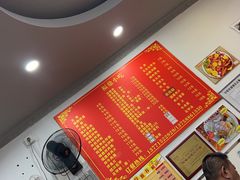 -大叔家福鼎小吃(十全街店)