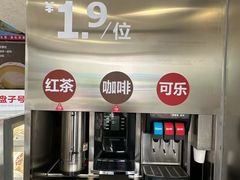 -红花点心局(大观园店)