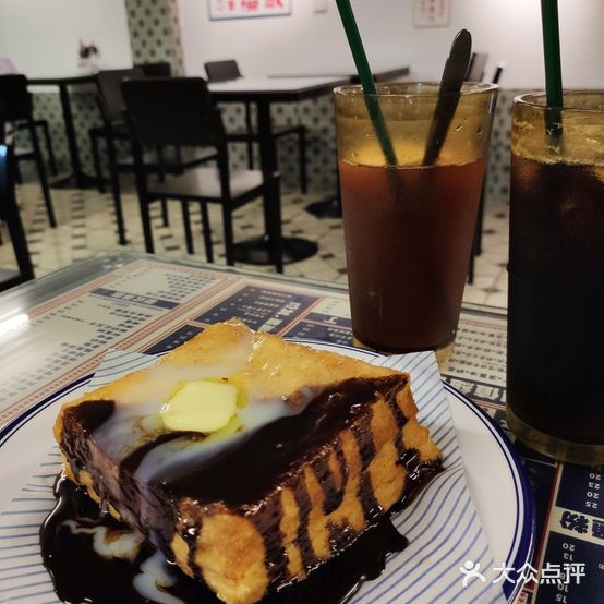 行运冰室餐饮店