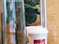 -Joymean coffee.见面咖啡