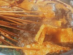 -三番火辣串串香(总店)