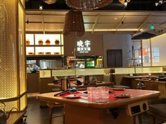-晓宇重庆火锅(西安荟聚店)