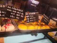 -BC烘焙伴手礼(新光天地店)