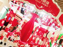 -东方明珠·可口可乐欢乐餐厅