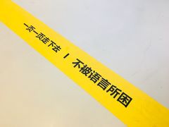 -当当书店(国泰广场店)