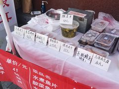 -峨嵋酒家(地安门店)