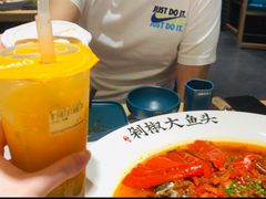 -千稻剁椒大鱼头(CityOn熙地港店)