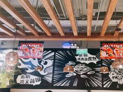 -管氏翅吧(台湾街店)