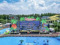 -武汉玛雅海滩水公园