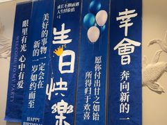 -祥记餐饮•豫粤珍味(金隅大厦店)