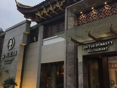 -隆聚时令海鲜(一舟店)