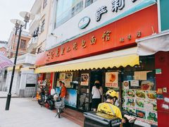 门面-食惠里小笼包面馆(越秀店)