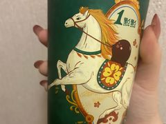 -1点点(宋家庄店)