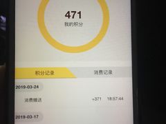 -巴奴毛肚火锅(广益哥伦布店)